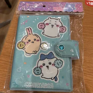 치이카와 (먼작귀) 씰 바인더 씰북