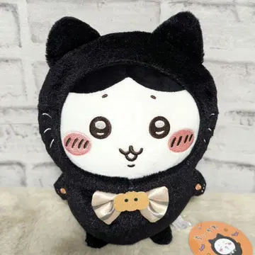 치이카와 (먼작귀) 검은 고양이 봉제 인형 하치와레