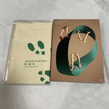 AIMYON TOUR 2022 Blu-ray + 토트백