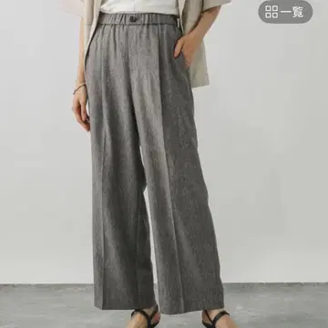 깔끔한 이지 팬츠 글로벌 워크 새상품급