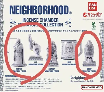 NEIGHBORHOOD 캡슐 토이 3종 세트