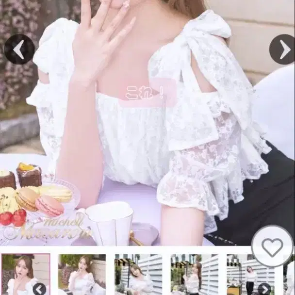1번째 상품 이미지
