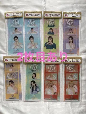 TWICE 제일복권 사진 키링 스탠드 메모지