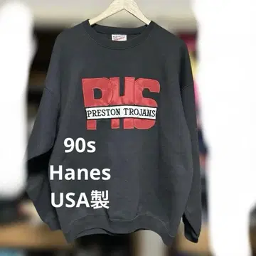 90s Hanes 맨투맨 로고 스웨트 USA제 남성용 XL