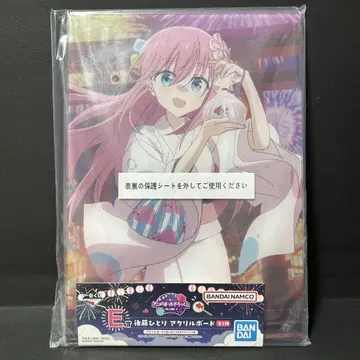 제일복권 봇치더록 VOLUME 4 E상 고토 히토리 아크릴 포트