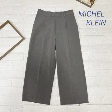 MICHEL KLEIN 턱 와이드 팬츠 그레이 사이즈 36 출퇴근 코디