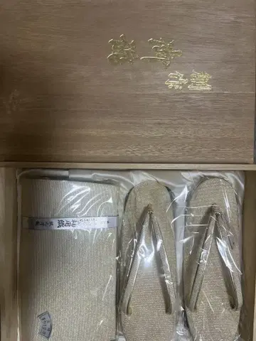 미사용 새상품 일본 의류용 백과 조리 세트 골드