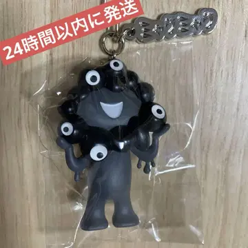 블랙 미야쿠미야쿠 키링 미야쿠미야쿠 블랙 블랙 새상품 엑스포