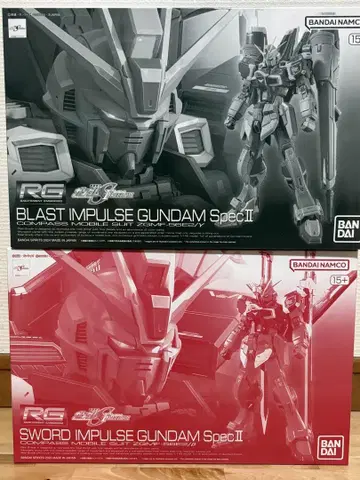 RG 블라스트 임펄스 spec 2 소드 임펄스 spec 2