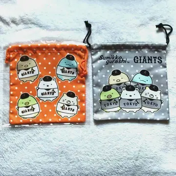 스미코구라시 자이언츠 콜라보 복조리 2장 세트 GIANTS