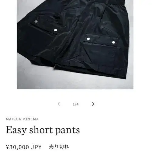 1번째 상품 이미지
