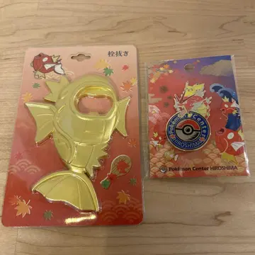 포켓몬 센터 히로시마 핀 배지 병따개 빨간 갸라도스  }}