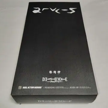 [ 미개봉 ] 미카사 메디콤 토이 RAH 리얼 액션 히어로 데스노트