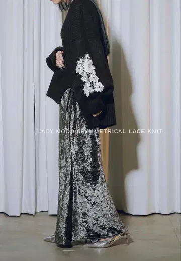 ezick 샤이니 벨로아 스커트 세트 머메이드 카키 그레이 블루 계열