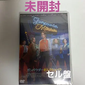 건파우더 밀크셰이크('21 프랑스/독일/미국) DVD