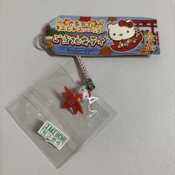 [ 레어 ] 고토치 키티 히로시마 한정판 단풍 화기 버전