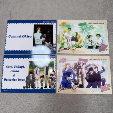 명탐정 코난 브로마이드 컬렉션 경찰학교조 히로츠 히로미츠