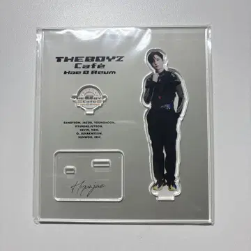 theboyz 현재 아크릴 스탠드