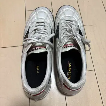 Mizuno Morelia 축구화 화이트/블랙
