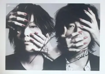 타니야마 키쇼 이이즈카 마사아키 친필 사인 브로마이드 GRANRODEO