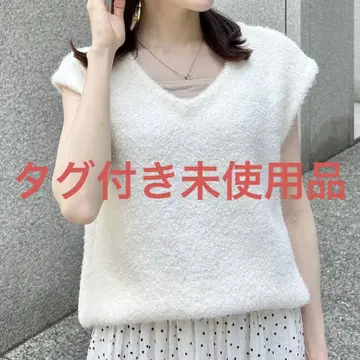 샤기 니트 베스트 화이트