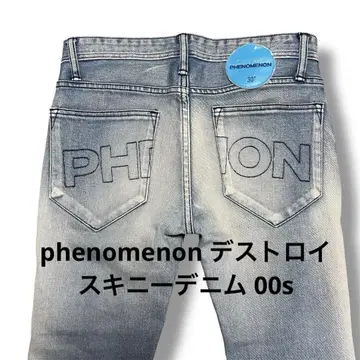 페노메논 디스트로이 스키니 데님 00s 페노메논 Y2K