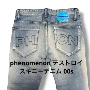 페노메논 디스트로이 스키니 데님 00s 페노메논 Y2K