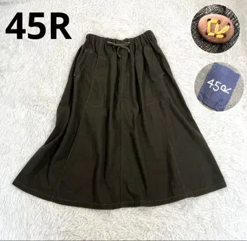 새상품급 45R 울 서지 테인트 스커트 플레어 A라인 드로 코드 밴딩