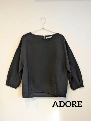 ADORE 아도어 긴팔 티셔츠 울 백 지퍼 풀오버