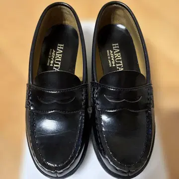 HARUTA 로퍼 블랙 22 하루타