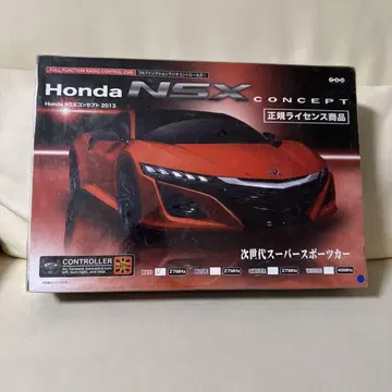 Honda NSX CONCEPT 무선 조종 자동차 2013년 모델