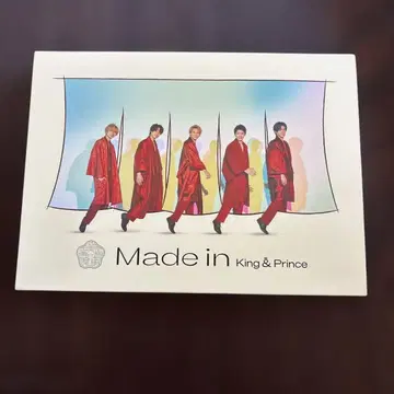 King&Prince 초회 한정판 B Made in DVD 새상품