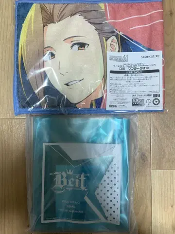 럭키 쿠지 SideM Beit 와타나베 미노리