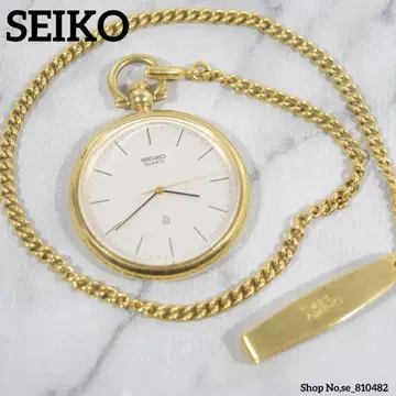 SEIKO 세이코 골드 회중시계 뒷면 커버 각인 있음 새상품 배터리