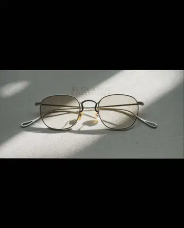 BJ CLASSIC COLLECTION