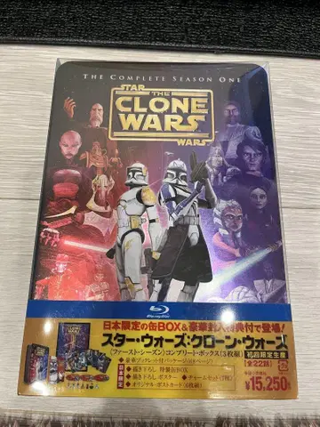 STAR WARS: THE CLONE WARS SEASON ONE