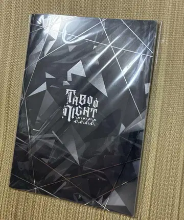 탭 나이 럭셔리판 팜플렛 카르나이 극장판
