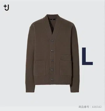 유니클로 +J 프리미엄 라무 V넥 가디건 니트 theory
