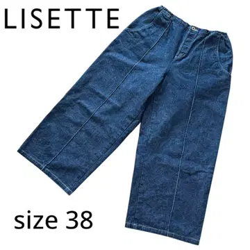 LISETTE 와이드 데님 팬츠 사이즈 38