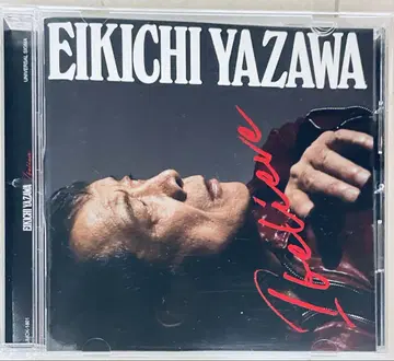 EIKICHI YAZAWA I believe CD