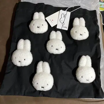 메리제니 복슬복슬 미피 토트백