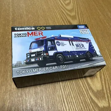 새상품 도쿄 MER 토미카
