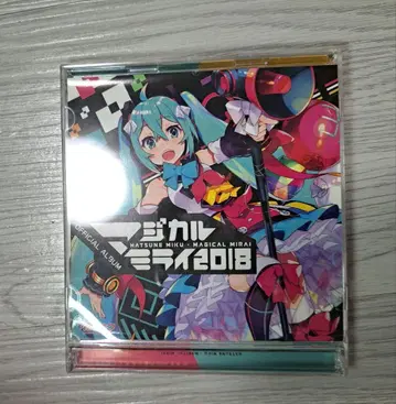 매지컬 미라이 2018 OFFICIAL ALBUM