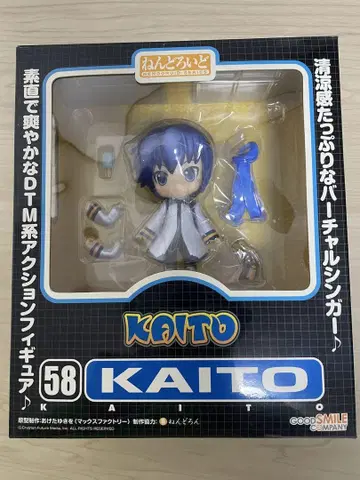 넨도로이드 058 KAITO 카이토 VOCALOID
