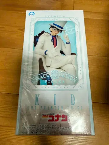 4 명탐정 코난 프리미엄 그레이스 시츄에이션 피규어 괴도 키드