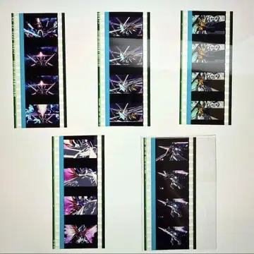 극장판 건담 SEED FREEDOM 필름 조각