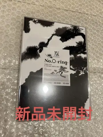 Number_i No.O-ring- 일반 버전 Blu-ray