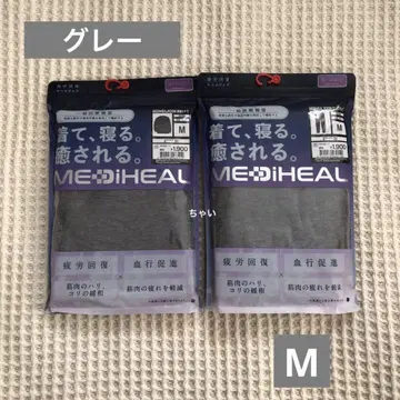 워크맨 메디힐 롱팬츠 & 긴팔 셔츠 그레이