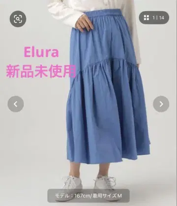 [새상품] Elura 티어드 플레어 스커트 프리 사이즈 블루