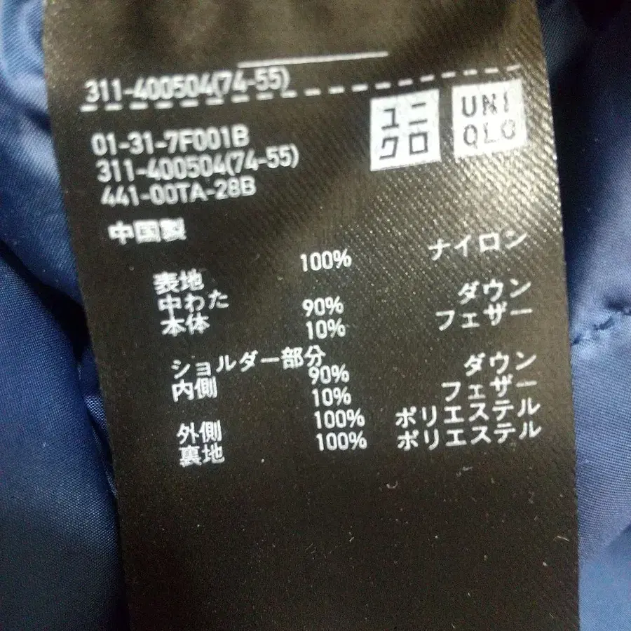 7번째 상품 이미지